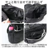 Nobile Jewels シェリル 23160 | BACKYARD FAMILY | 詳細画像7