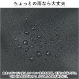 Nobile Jewels シェリル 23160 | BACKYARD FAMILY | 詳細画像8