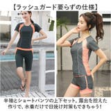 水着 レディース | BACKYARD FAMILY | 詳細画像3