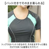 水着 レディース | BACKYARD FAMILY | 詳細画像4