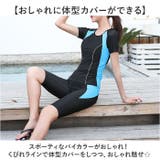 水着 レディース | BACKYARD FAMILY | 詳細画像9