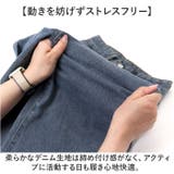 デニムパンツ レディース | BACKYARD FAMILY | 詳細画像4 