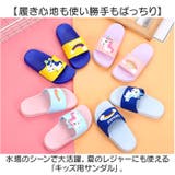 サンダル | BACKYARD FAMILY | 詳細画像2 