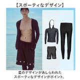 水着 メンズ 3点セット | BACKYARD FAMILY | 詳細画像11 