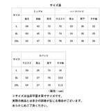 水着 メンズ 3点セット | BACKYARD FAMILY | 詳細画像18 
