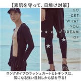 水着 メンズ 3点セット | BACKYARD FAMILY | 詳細画像6 