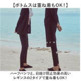 水着 メンズ 3点セット | BACKYARD FAMILY | 詳細画像8 