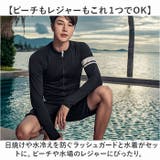 水着 メンズ 2点セット | BACKYARD FAMILY | 詳細画像3