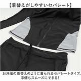 水着 メンズ 2点セット | BACKYARD FAMILY | 詳細画像6