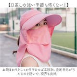 つば広帽子 日よけ レディース | BACKYARD FAMILY | 詳細画像4