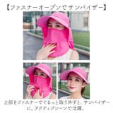 つば広帽子 日よけ レディース | BACKYARD FAMILY | 詳細画像5