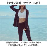 水着 レディース 5点セット | BACKYARD FAMILY | 詳細画像2