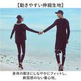 水着 レディース 5点セット | BACKYARD FAMILY | 詳細画像9