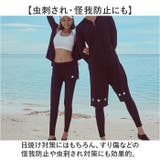 水着 レディース 5点セット | BACKYARD FAMILY | 詳細画像10