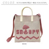 ルートート ROOTOTE 8585 | BACKYARD FAMILY | 詳細画像5