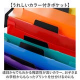 たためる2wayファイル A4ファイルケース ウォールポケット | BACKYARD FAMILY | 詳細画像4