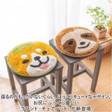 チェアパッド | BACKYARD FAMILY | 詳細画像2 