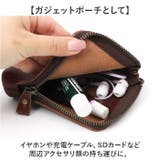 ジーンズ 栃木レザー マルチポーチ | BACKYARD FAMILY | 詳細画像4 