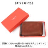 ジーンズ 栃木レザー マルチポーチ | BACKYARD FAMILY | 詳細画像7 