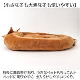 マシュマロ ダイカットベッド | BACKYARD FAMILY | 詳細画像5