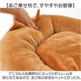 マシュマロ ダイカットベッド | BACKYARD FAMILY | 詳細画像8