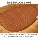 マシュマロ ダイカットベッド | BACKYARD FAMILY | 詳細画像9