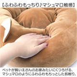 マシュマロ ラウンドベッド | BACKYARD FAMILY | 詳細画像4