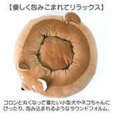 マシュマロ ラウンドベッド | BACKYARD FAMILY | 詳細画像5