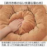 マシュマロ ラウンドベッド | BACKYARD FAMILY | 詳細画像7