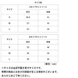 インナー キャミソール 2タイプ mmc220d | BACKYARD FAMILY | 詳細画像12