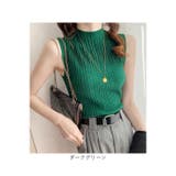 ノースリーブ ハイネック リブ mmhns220f | BACKYARD FAMILY | 詳細画像14 