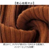 ノースリーブ サマーニット mmhns220g | BACKYARD FAMILY | 詳細画像7
