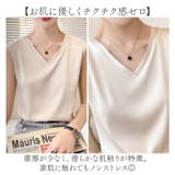 タンクトップインナー Vネック mmtt220d | BACKYARD FAMILY | 詳細画像4