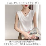 タンクトップインナー Vネック mmtt220d | BACKYARD FAMILY | 詳細画像5