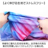 人魚 マーメイド水着 | BACKYARD FAMILY | 詳細画像11