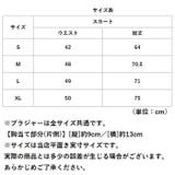 人魚 マーメイド水着 | BACKYARD FAMILY | 詳細画像13