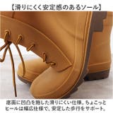 レインブーツ ショート | BACKYARD FAMILY | 詳細画像9 