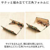 折り畳みメガネケース | BACKYARD FAMILY | 詳細画像4 