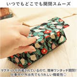 折り畳みメガネケース | BACKYARD FAMILY | 詳細画像5 