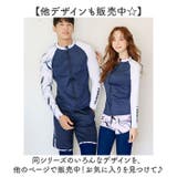 水着 セットアップレディース | BACKYARD FAMILY | 詳細画像6 