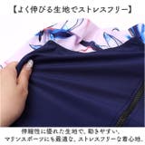水着 セットアップレディース | BACKYARD FAMILY | 詳細画像7 