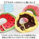 エリザベスカラー 犬用 猫用 ソフト | BACKYARD FAMILY | 詳細画像6 