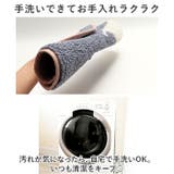 アニマルマット | BACKYARD FAMILY | 詳細画像6 