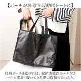 MYSiG 洗えるシンセティックレザースリッパ | BACKYARD FAMILY | 詳細画像11 