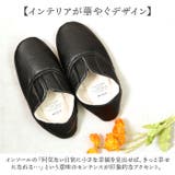 MYSiG 洗えるシンセティックレザースリッパ | BACKYARD FAMILY | 詳細画像13 