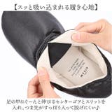 MYSiG 洗えるシンセティックレザースリッパ | BACKYARD FAMILY | 詳細画像4 