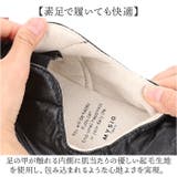 MYSiG 洗えるシンセティックレザースリッパ | BACKYARD FAMILY | 詳細画像6 