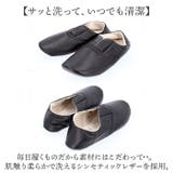 MYSiG 洗えるシンセティックレザースリッパ | BACKYARD FAMILY | 詳細画像9 