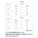 水着 レディース 体型カバー 上下セット | BACKYARD FAMILY | 詳細画像11