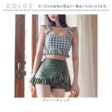 水着 レディース 体型カバー 上下セット | BACKYARD FAMILY | 詳細画像12